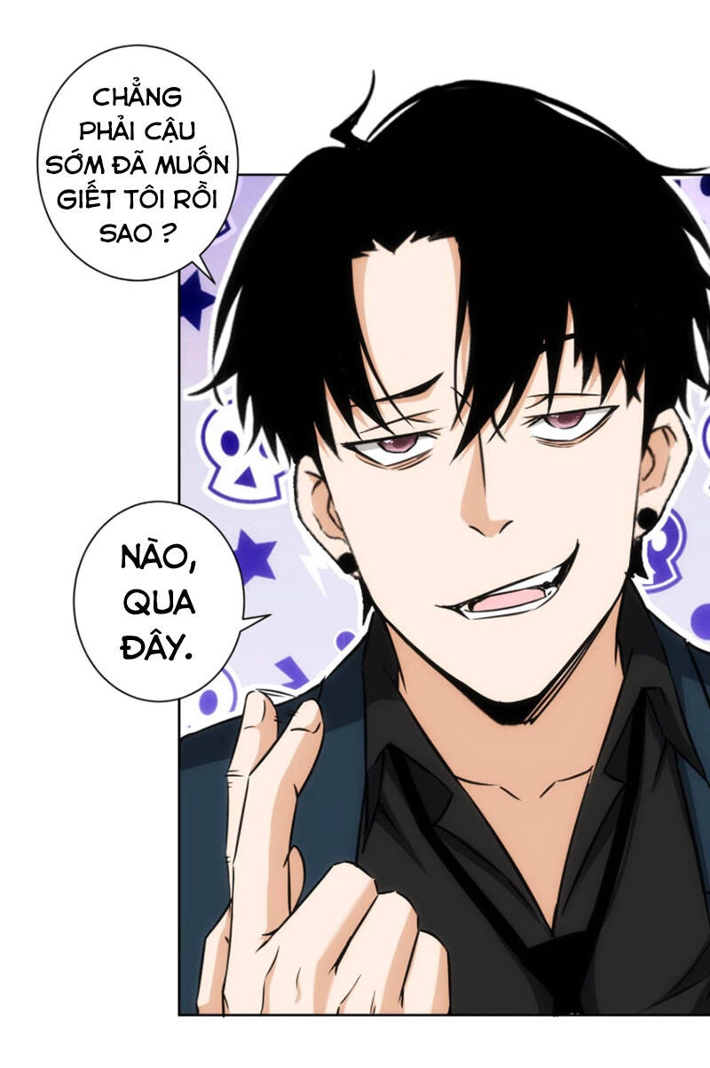 Ta Có Thể Thấy Tỉ Lệ Thành Công Chapter 173 - 6