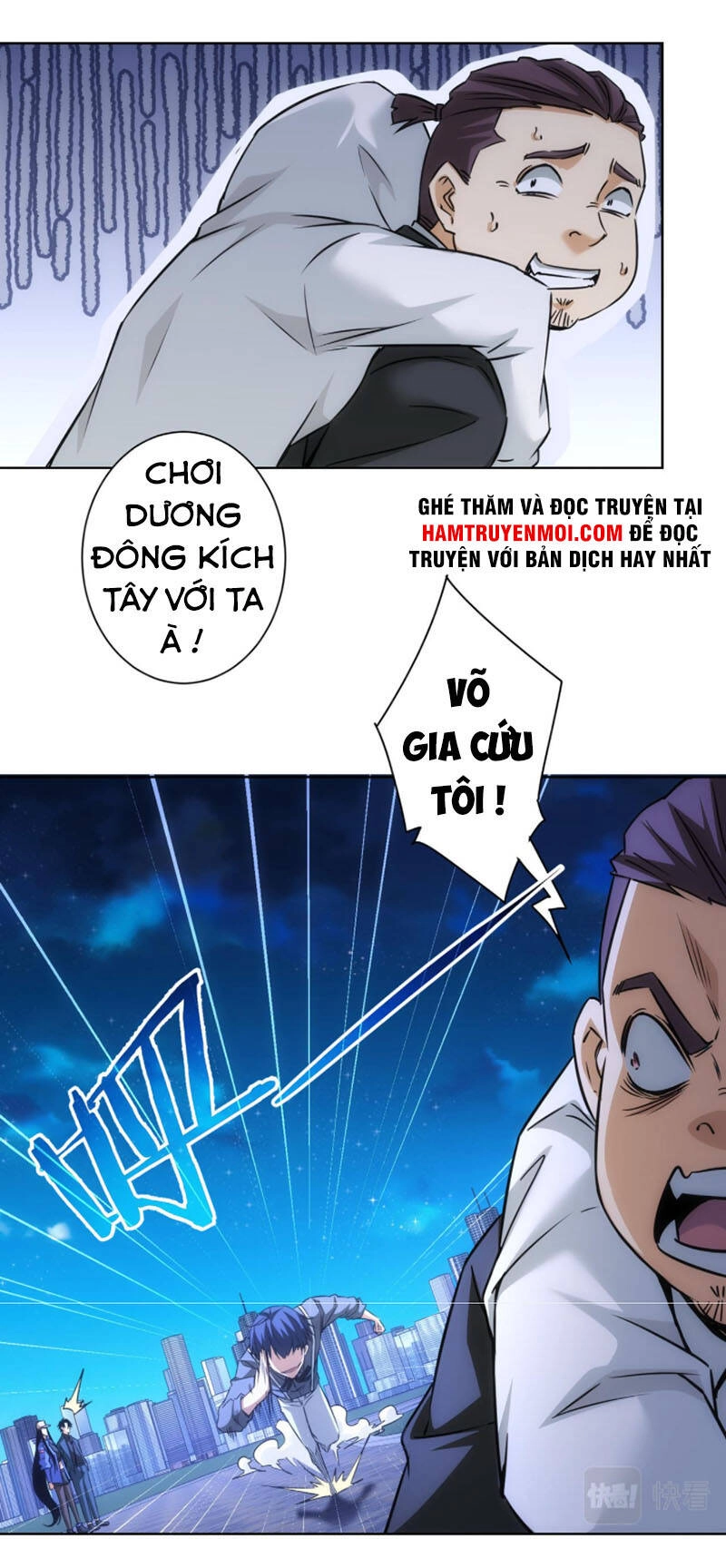 Ta Có Thể Thấy Tỉ Lệ Thành Công Chapter 173 - 11