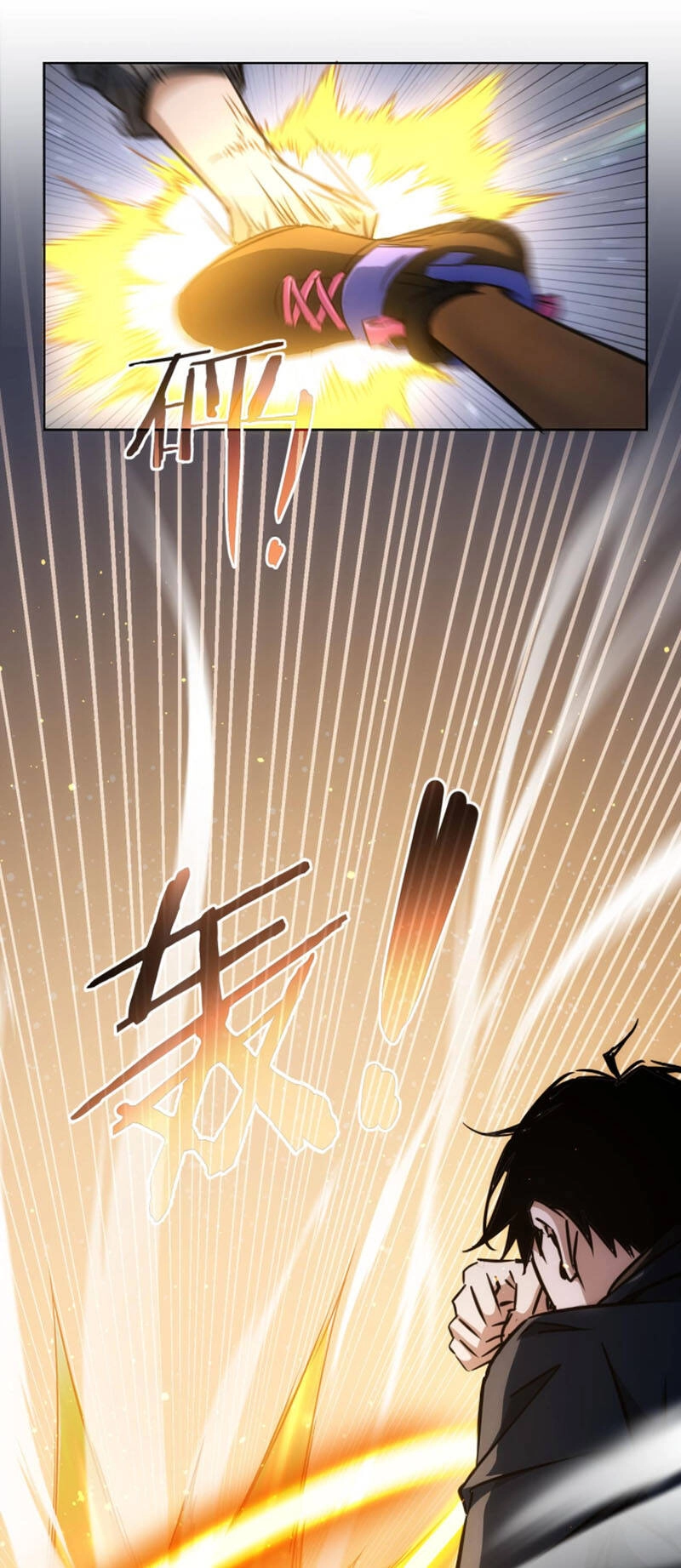 Ta Có Thể Thấy Tỉ Lệ Thành Công Chapter 173 - 27