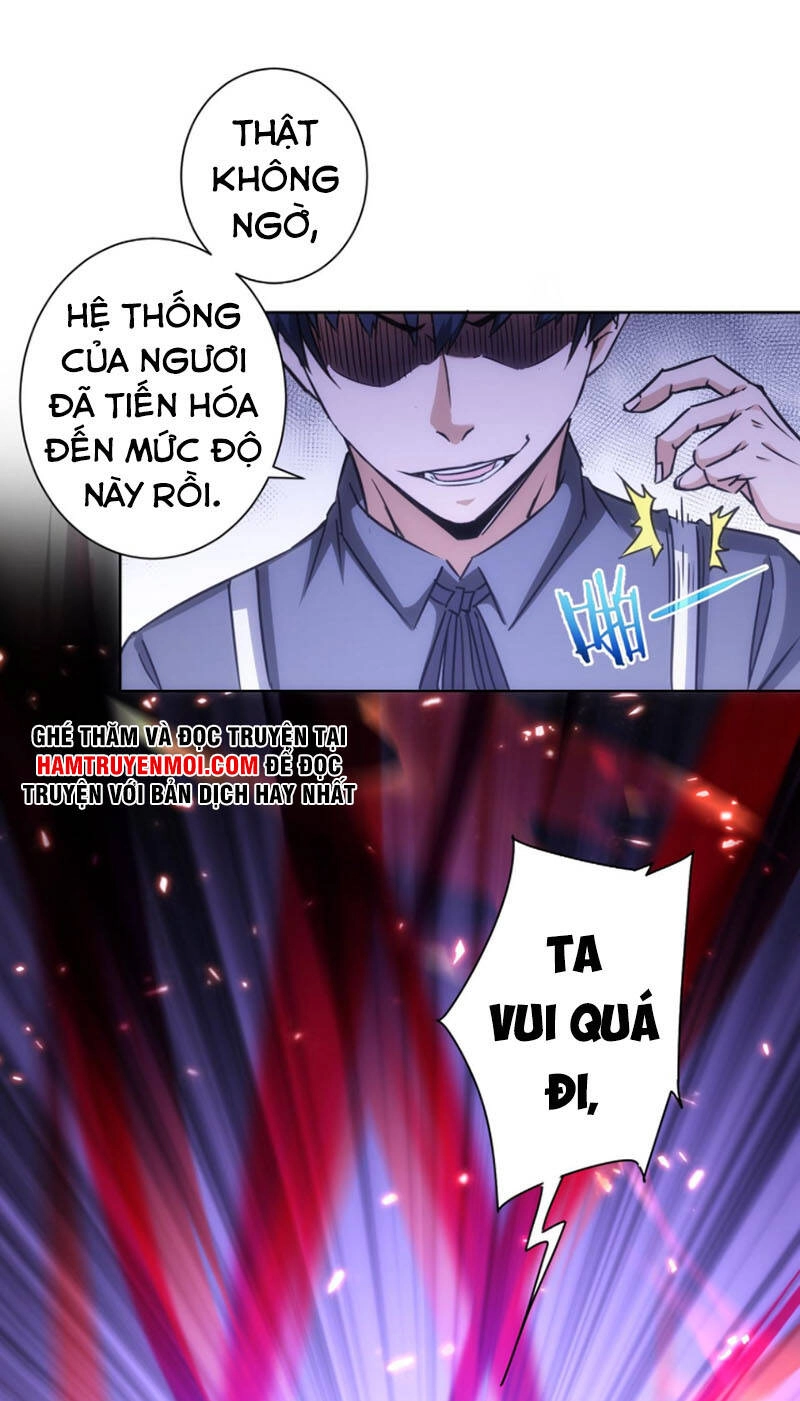 Ta Có Thể Thấy Tỉ Lệ Thành Công Chapter 173 - 32