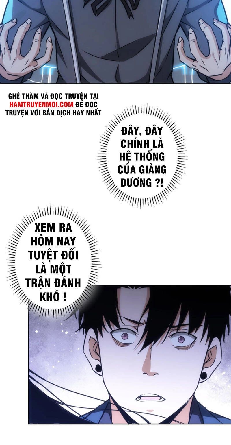 Ta Có Thể Thấy Tỉ Lệ Thành Công Chapter 173 - 36