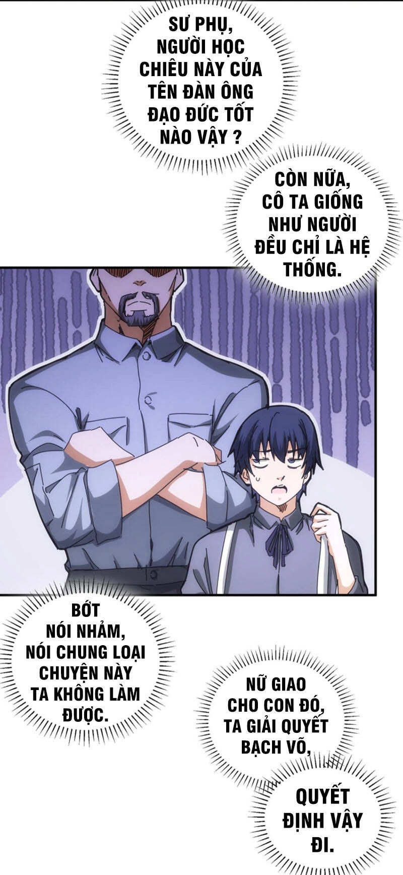 Ta Có Thể Thấy Tỉ Lệ Thành Công Chapter 174 - 2