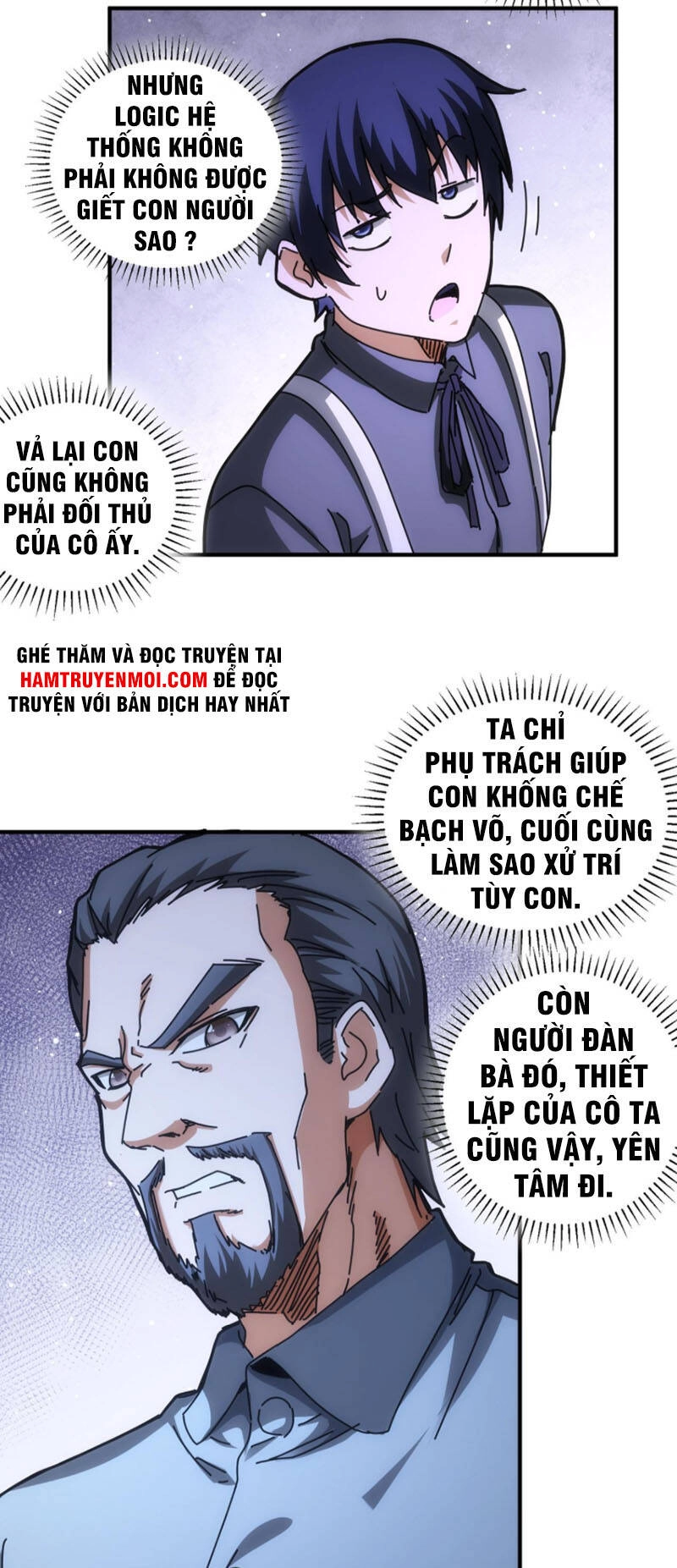 Ta Có Thể Thấy Tỉ Lệ Thành Công Chapter 174 - 3
