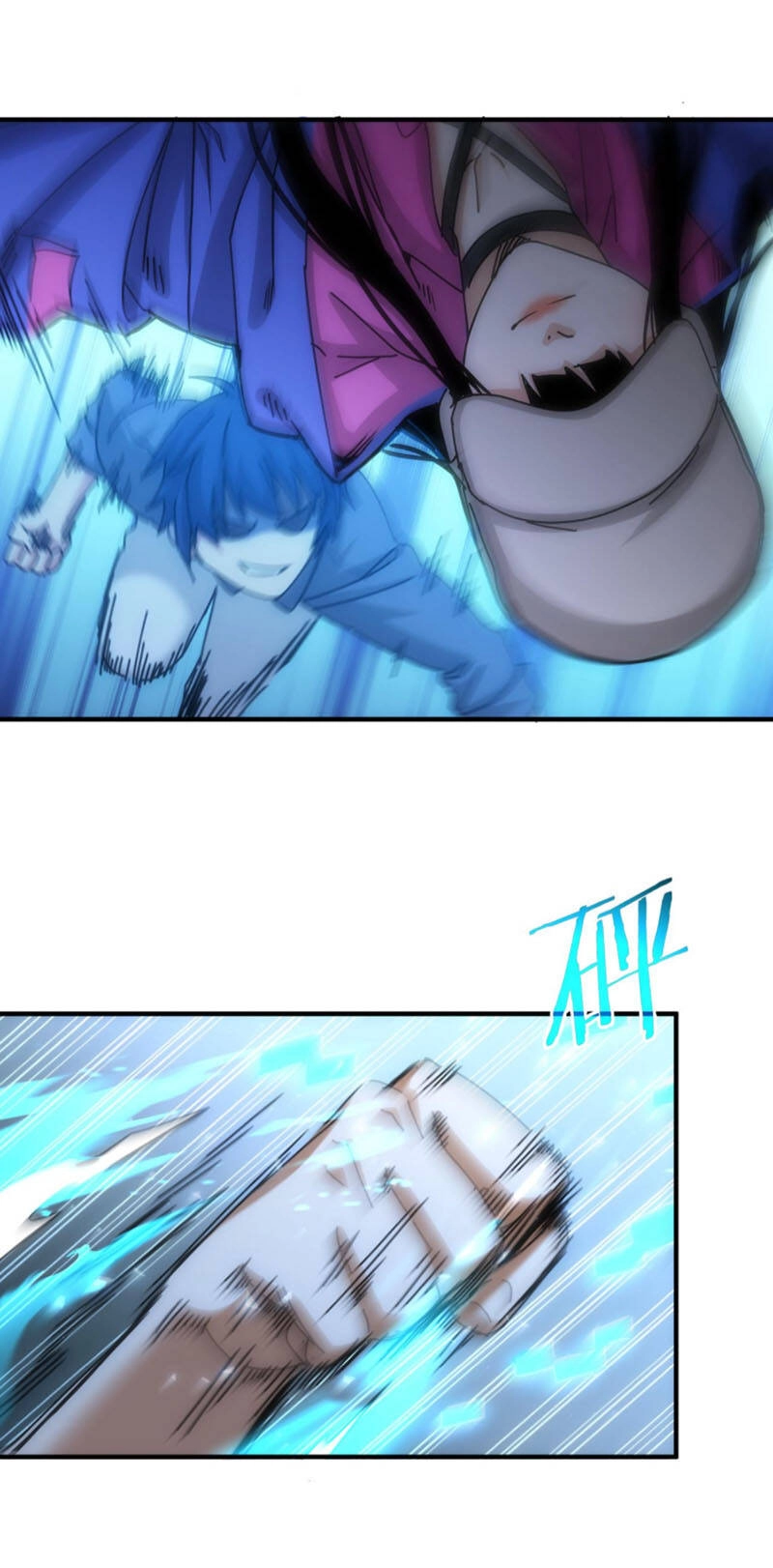 Ta Có Thể Thấy Tỉ Lệ Thành Công Chapter 174 - 16