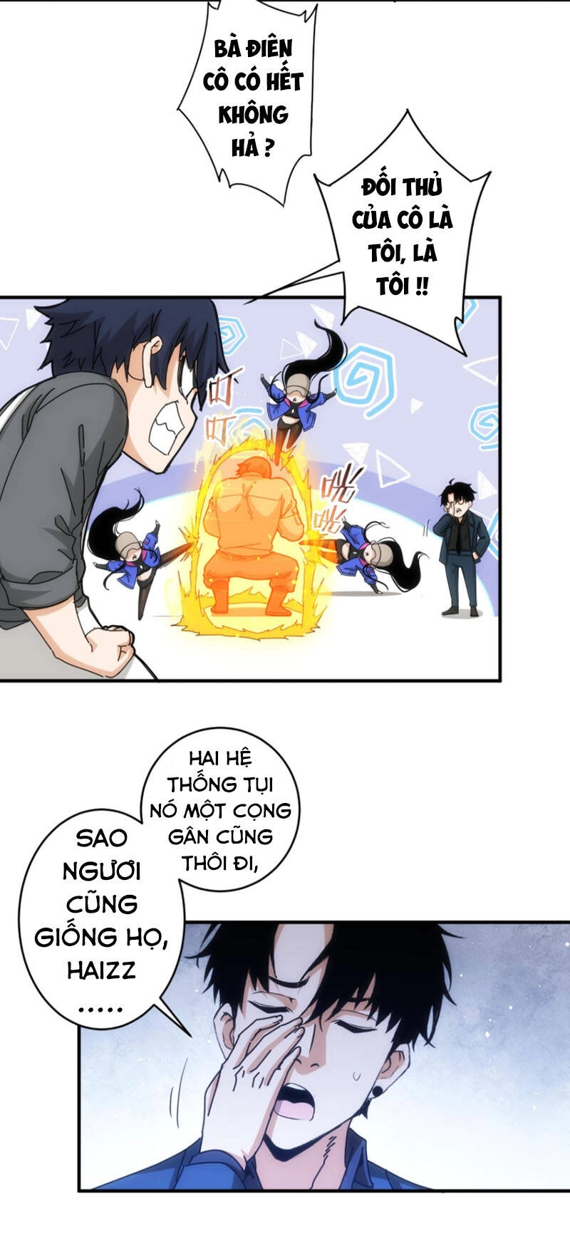 Ta Có Thể Thấy Tỉ Lệ Thành Công Chapter 174 - 20