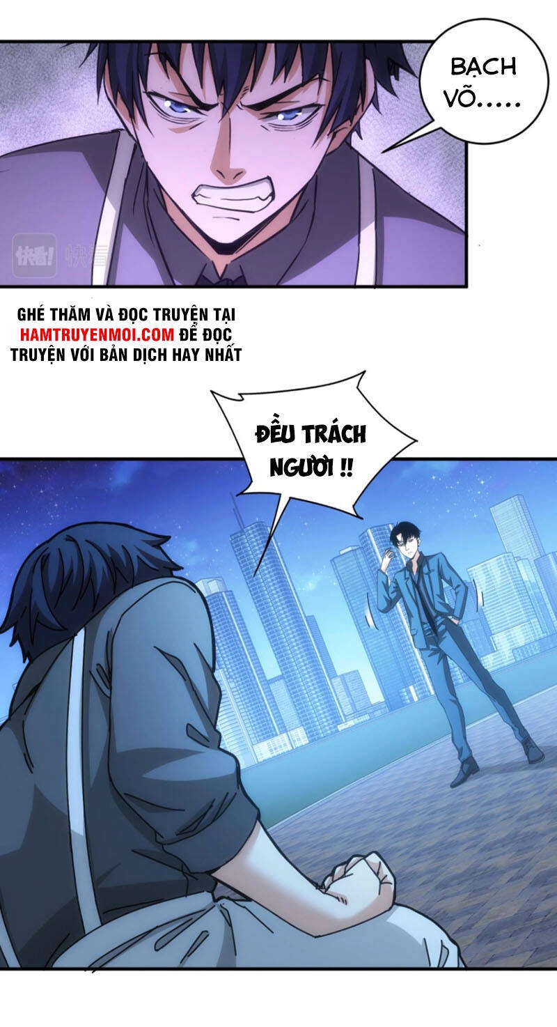 Ta Có Thể Thấy Tỉ Lệ Thành Công Chapter 174 - 21