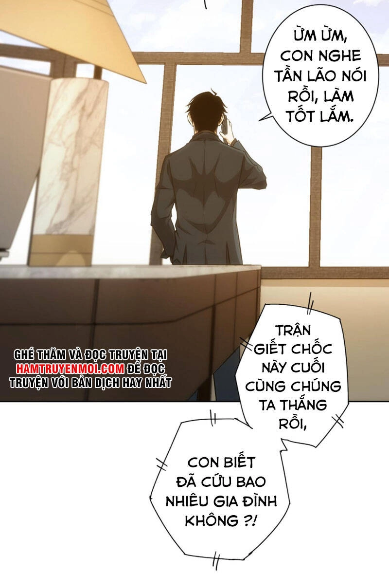 Ta Có Thể Thấy Tỉ Lệ Thành Công Chapter 175 - 27