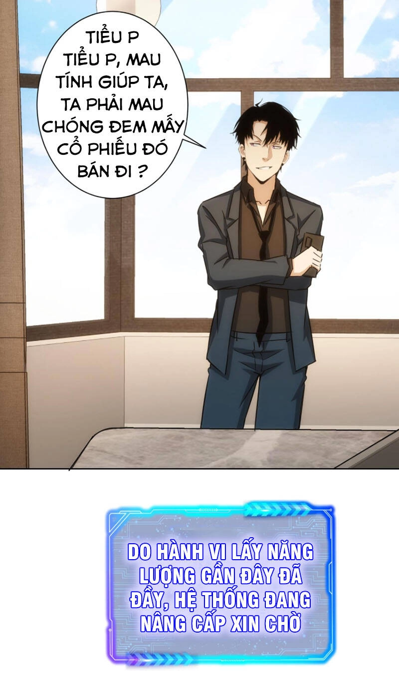 Ta Có Thể Thấy Tỉ Lệ Thành Công Chapter 175 - 32