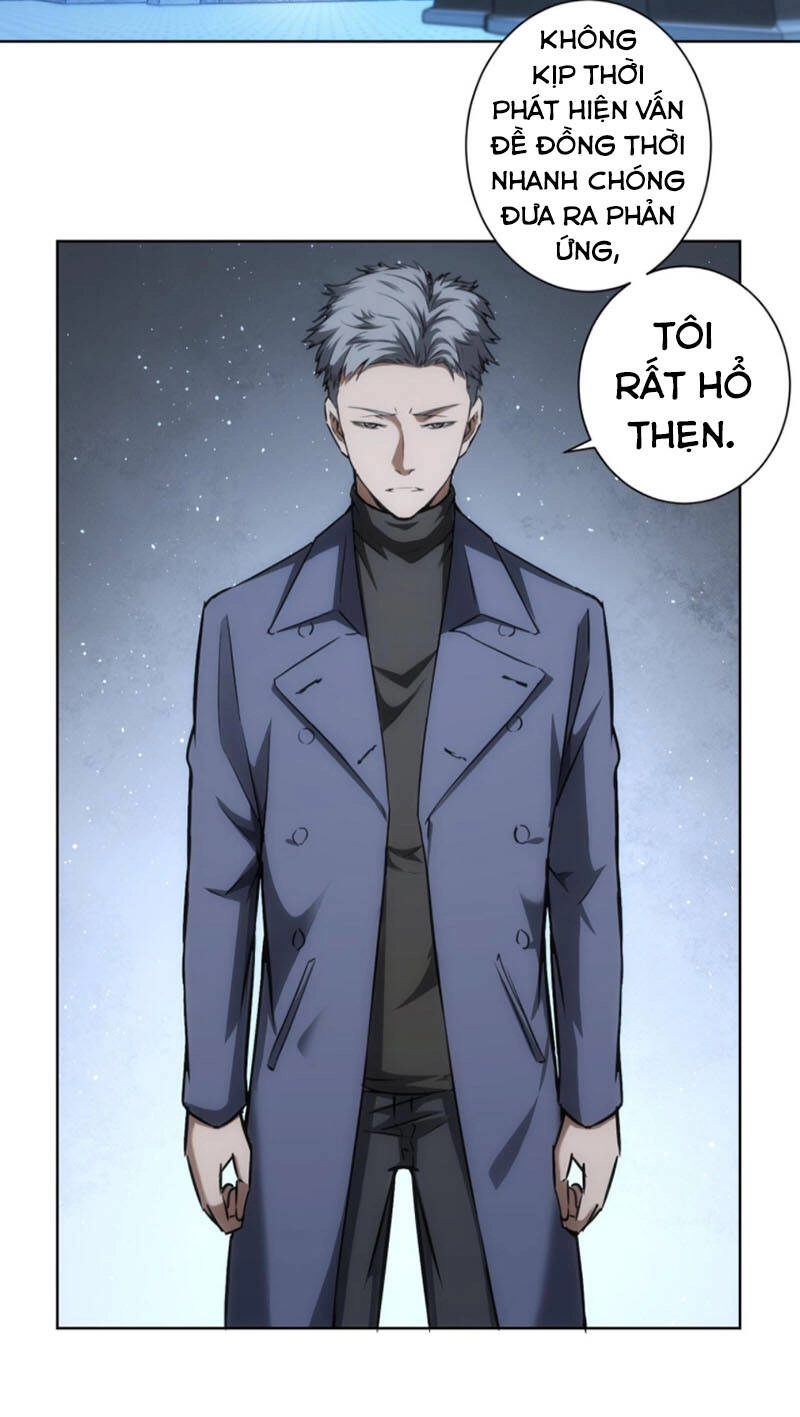 Ta Có Thể Thấy Tỉ Lệ Thành Công Chapter 176 - 2