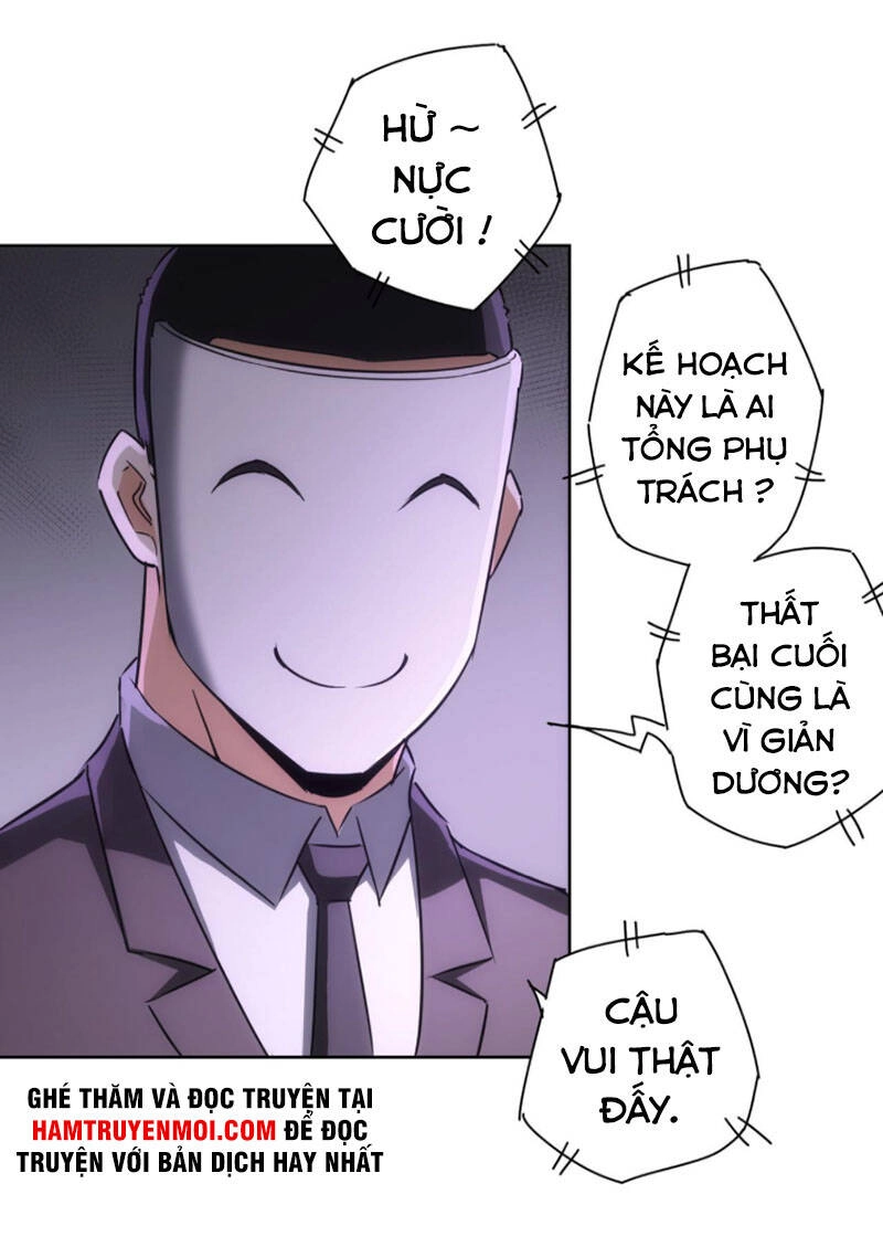 Ta Có Thể Thấy Tỉ Lệ Thành Công Chapter 176 - 5