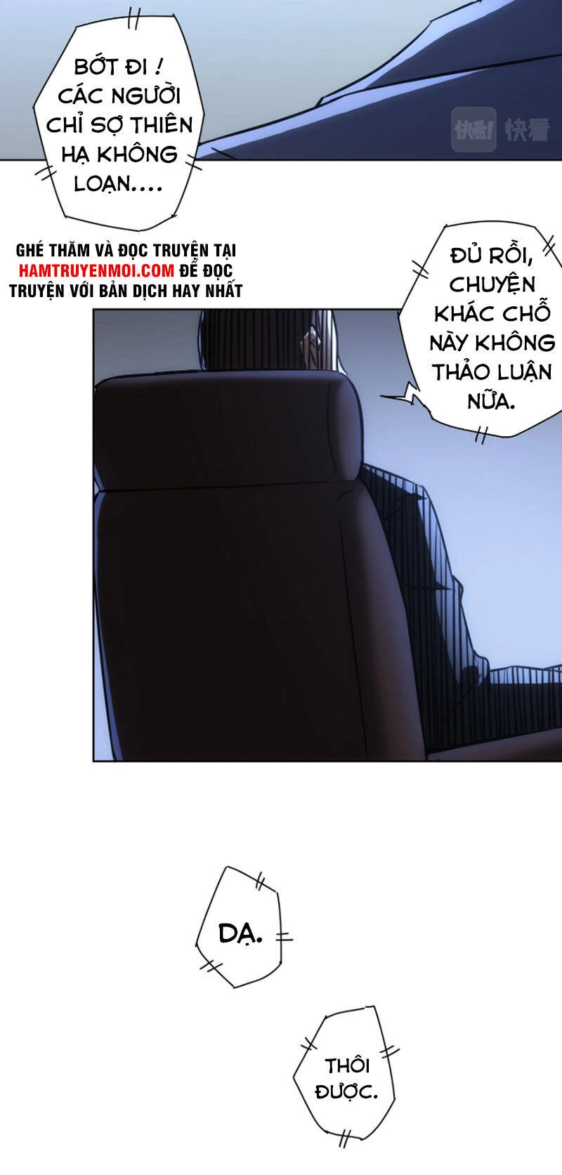 Ta Có Thể Thấy Tỉ Lệ Thành Công Chapter 176 - 8