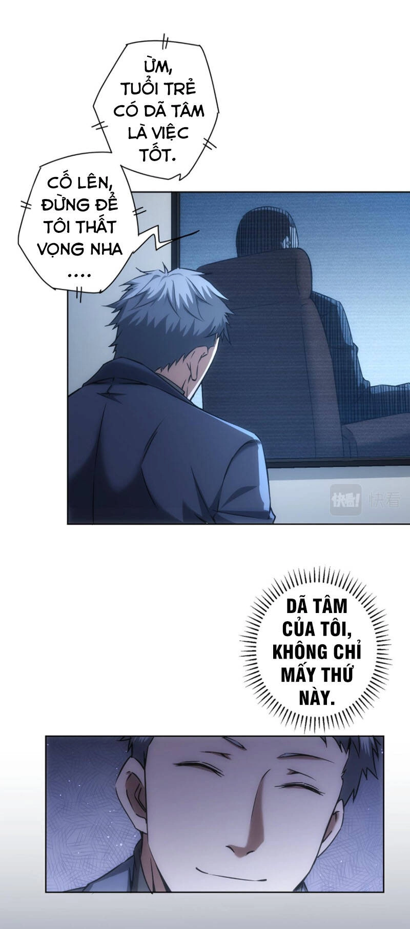 Ta Có Thể Thấy Tỉ Lệ Thành Công Chapter 176 - 11