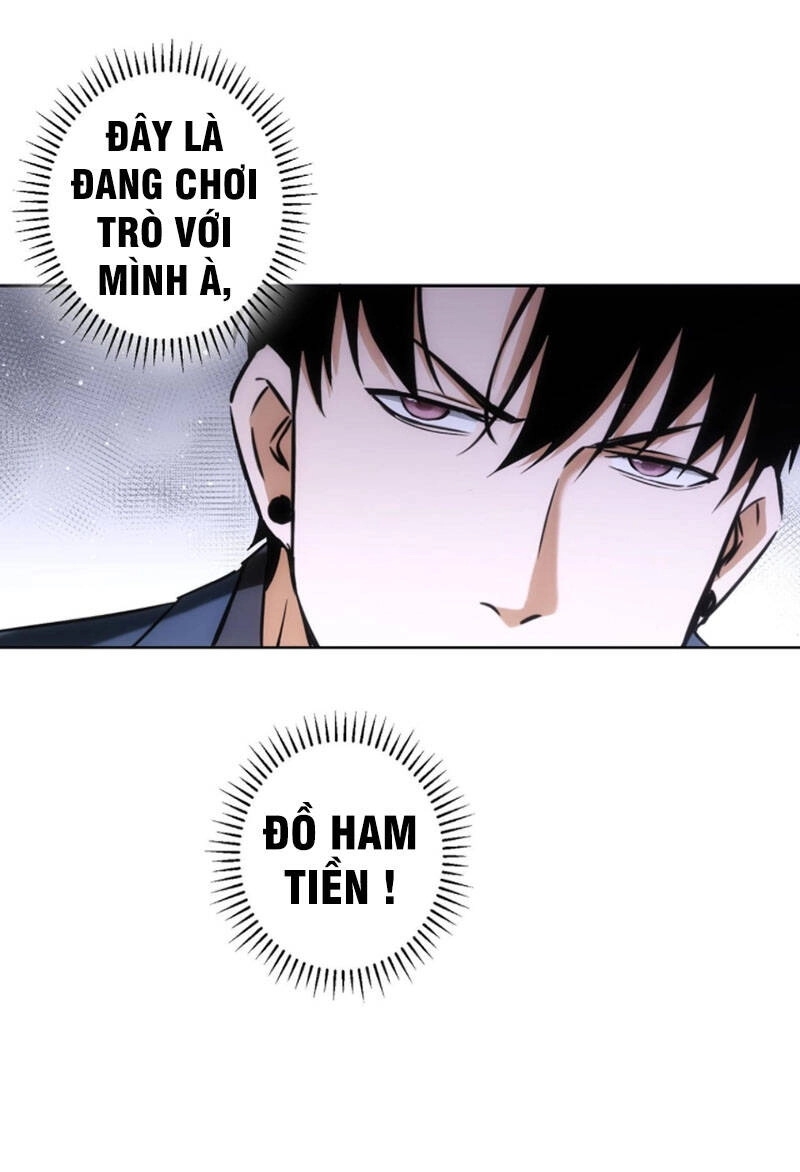 Ta Có Thể Thấy Tỉ Lệ Thành Công Chapter 176 - 19