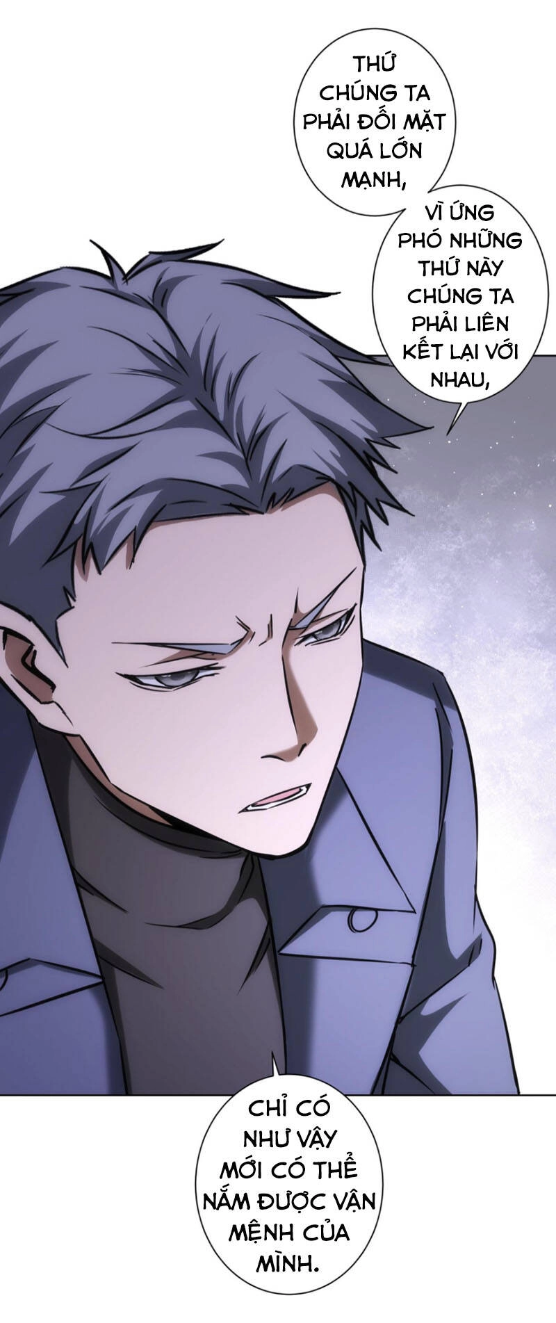 Ta Có Thể Thấy Tỉ Lệ Thành Công Chapter 176 - 29