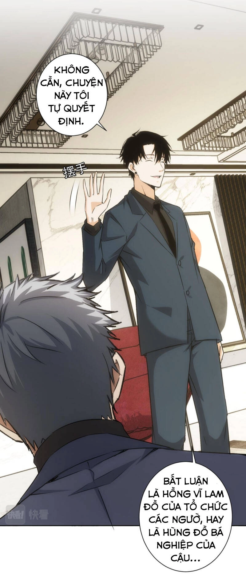 Ta Có Thể Thấy Tỉ Lệ Thành Công Chapter 176 - 35