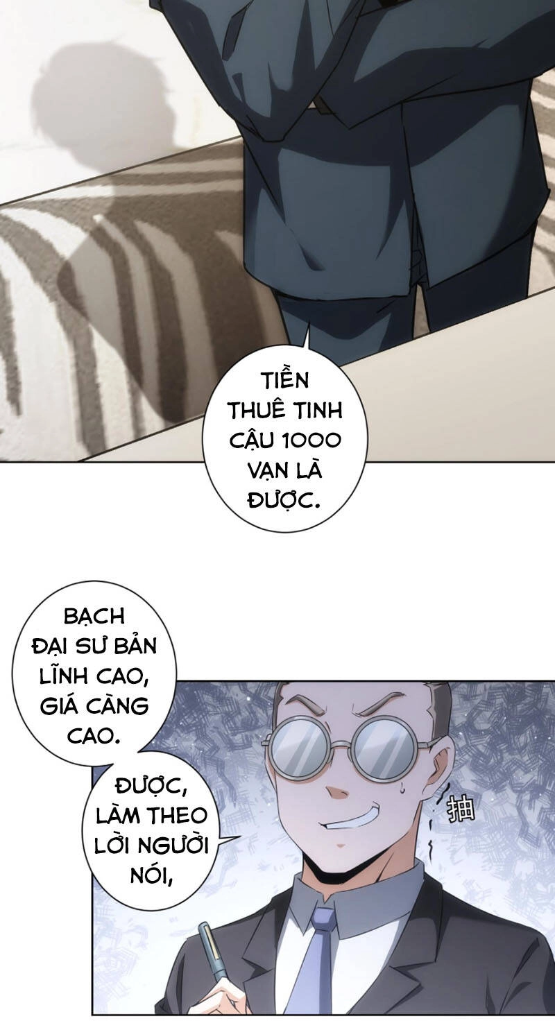 Ta Có Thể Thấy Tỉ Lệ Thành Công Chapter 177 - 28