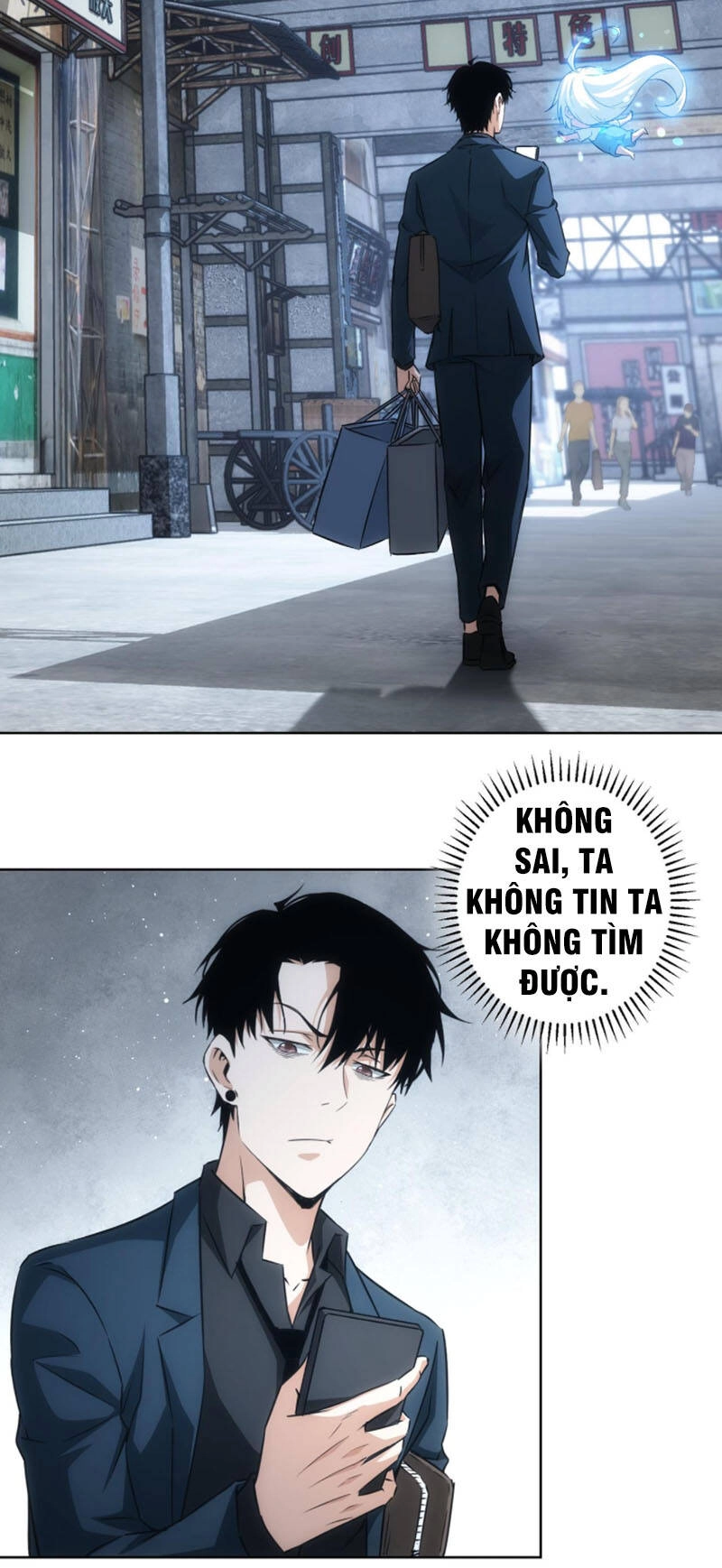 Ta Có Thể Thấy Tỉ Lệ Thành Công Chapter 178 - 2