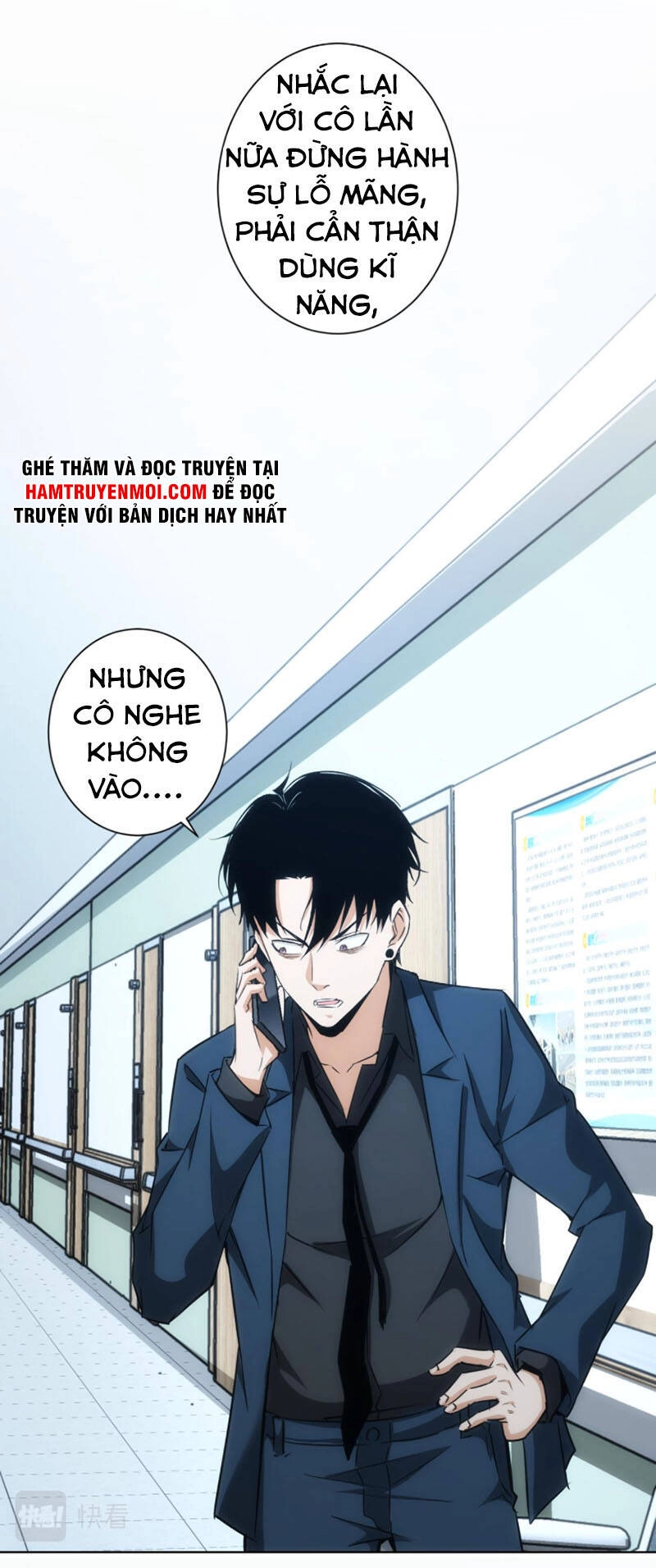 Ta Có Thể Thấy Tỉ Lệ Thành Công Chapter 179 - 7