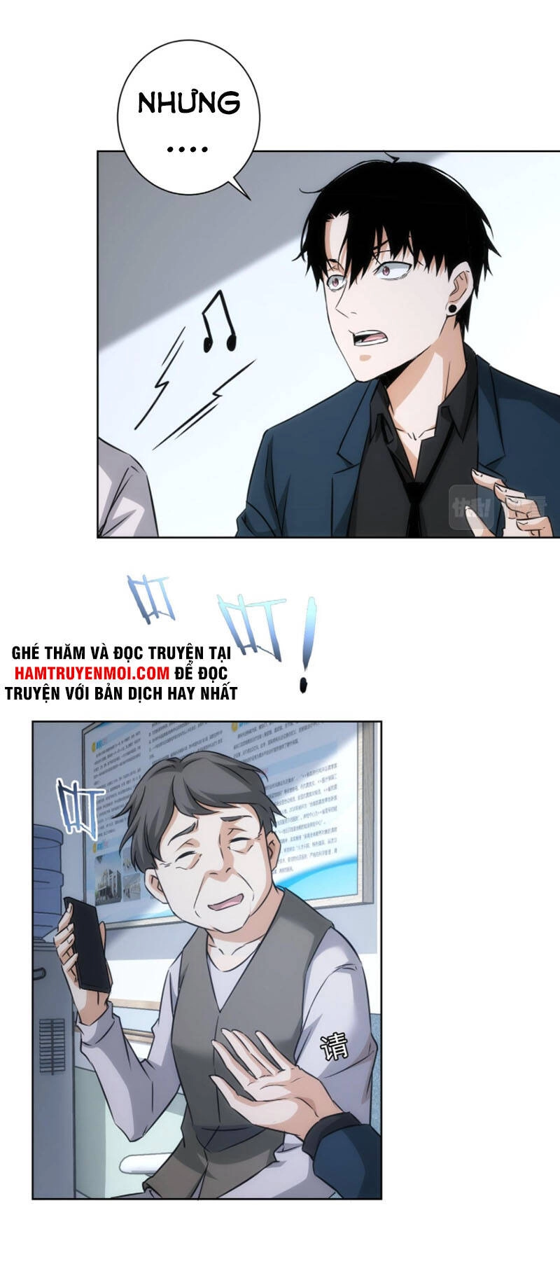 Ta Có Thể Thấy Tỉ Lệ Thành Công Chapter 179 - 29