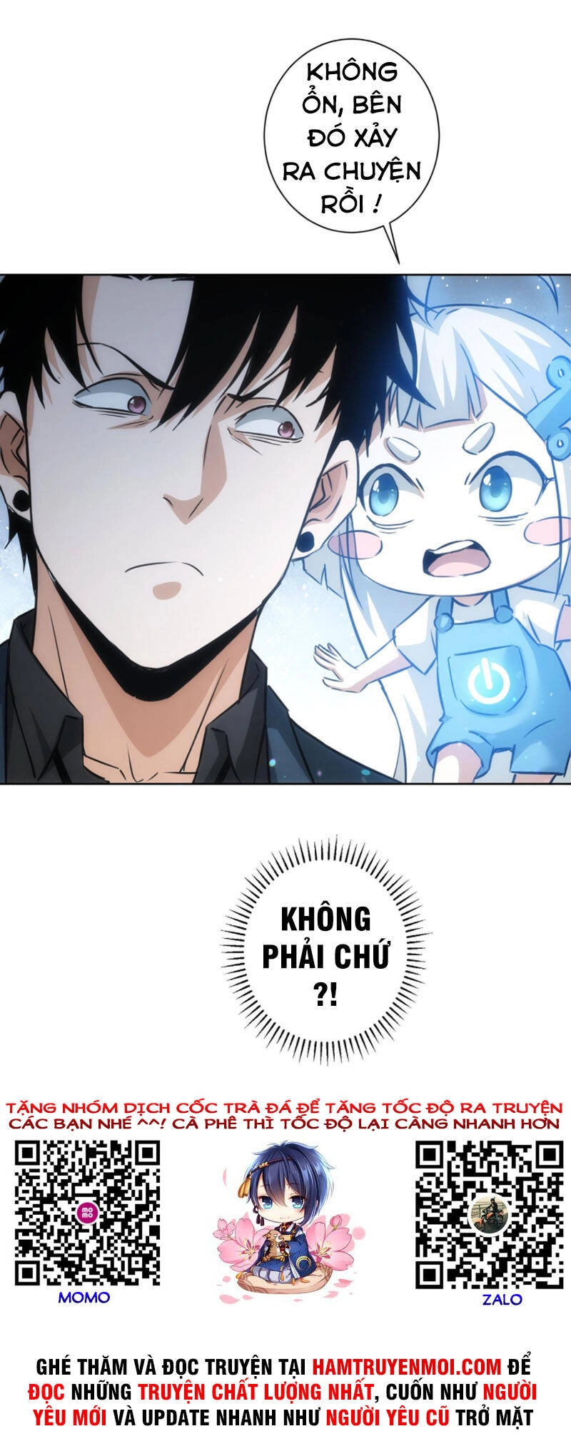 Ta Có Thể Thấy Tỉ Lệ Thành Công Chapter 179 - 32