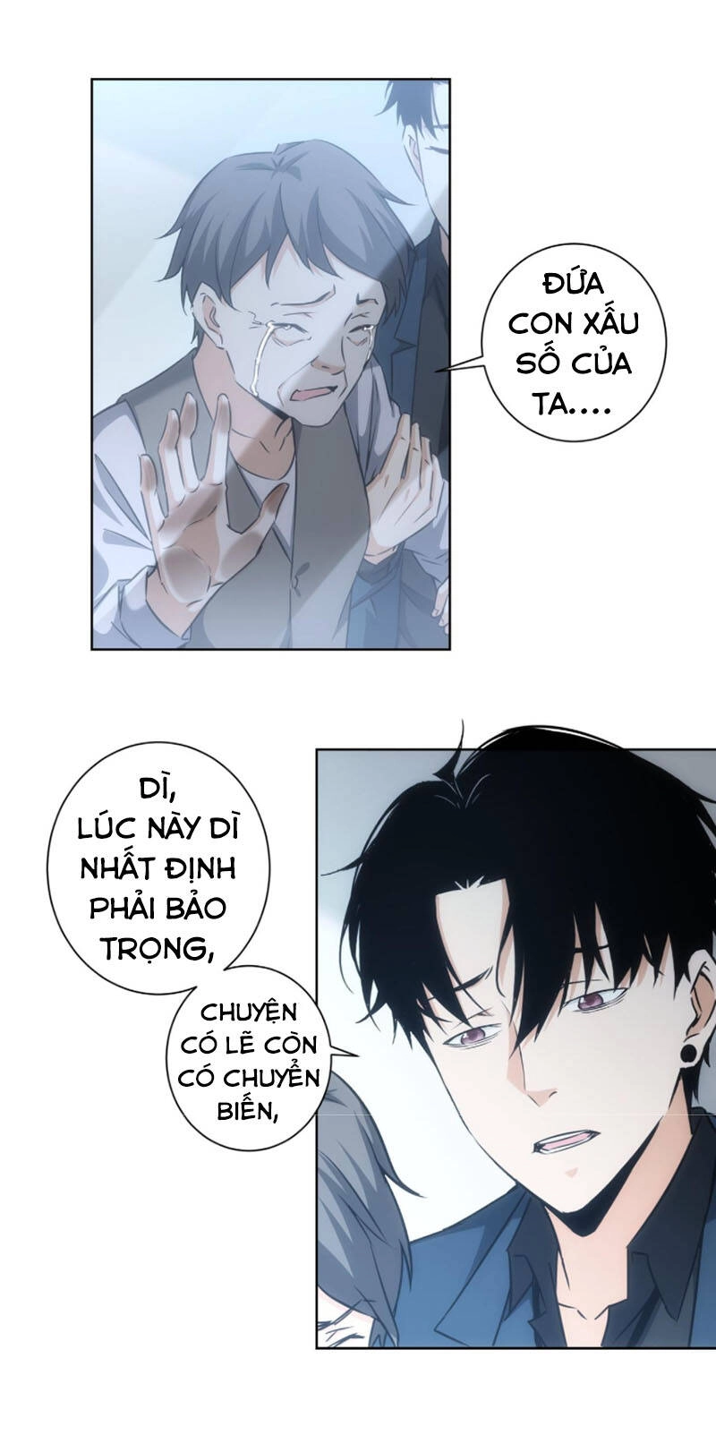 Ta Có Thể Thấy Tỉ Lệ Thành Công Chapter 180 - 2