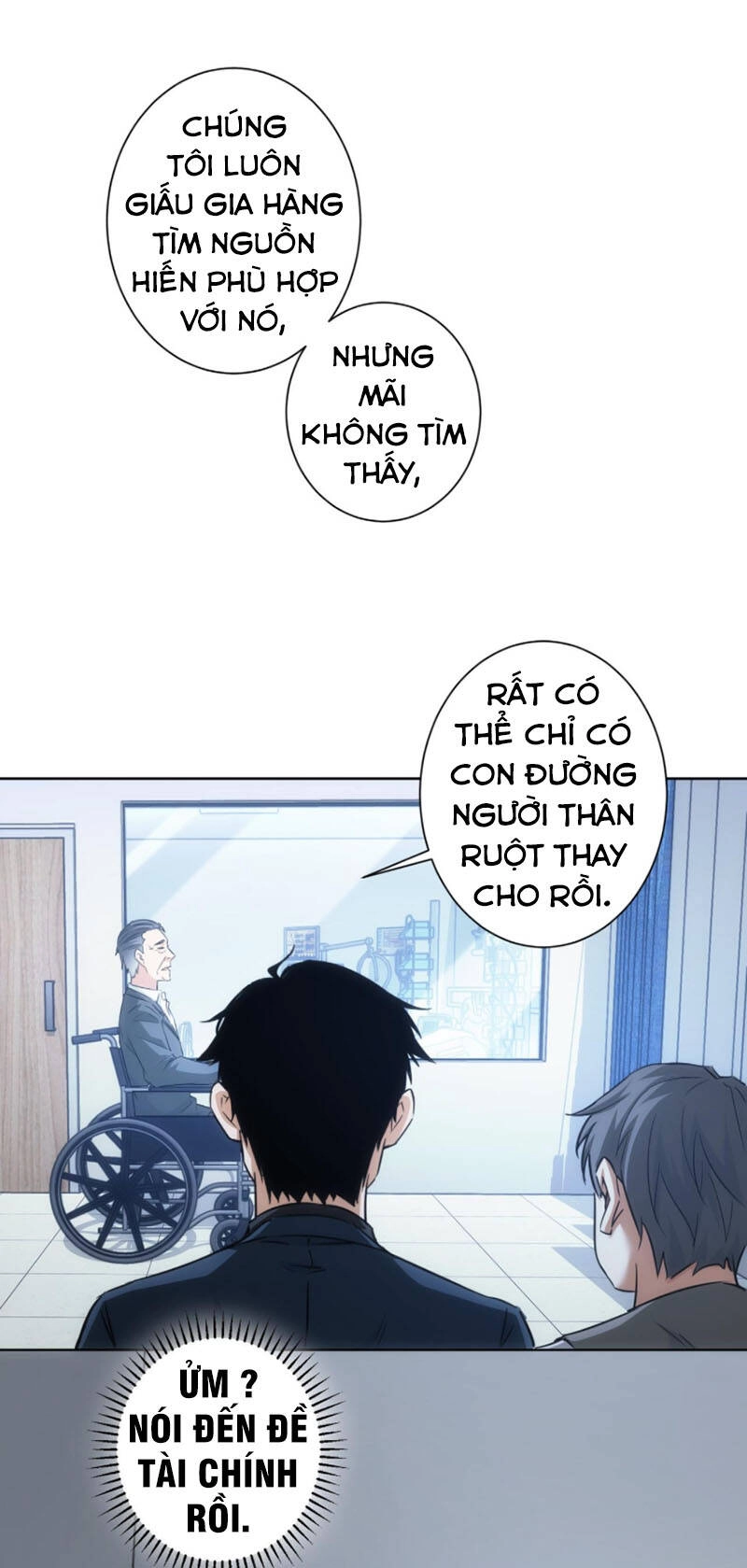 Ta Có Thể Thấy Tỉ Lệ Thành Công Chapter 180 - 12