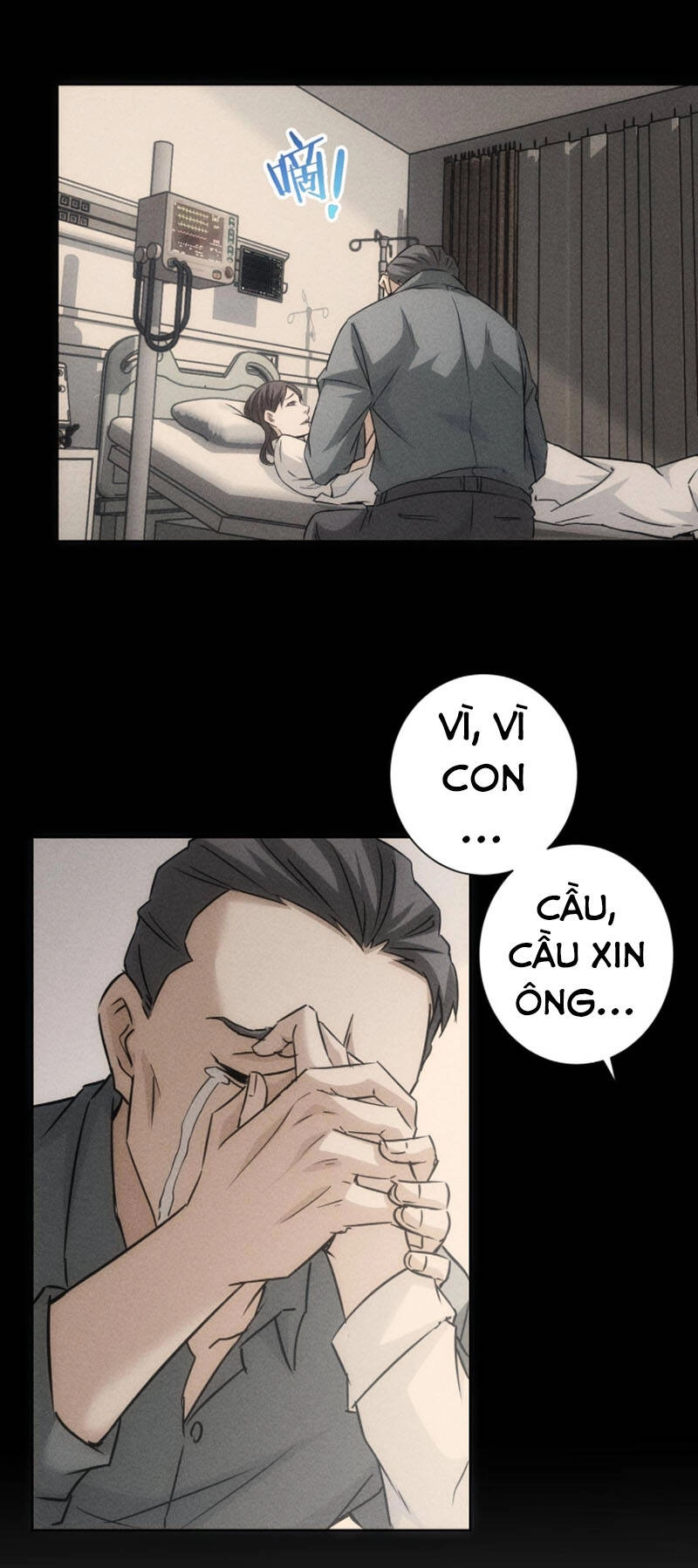 Ta Có Thể Thấy Tỉ Lệ Thành Công Chapter 180 - 16