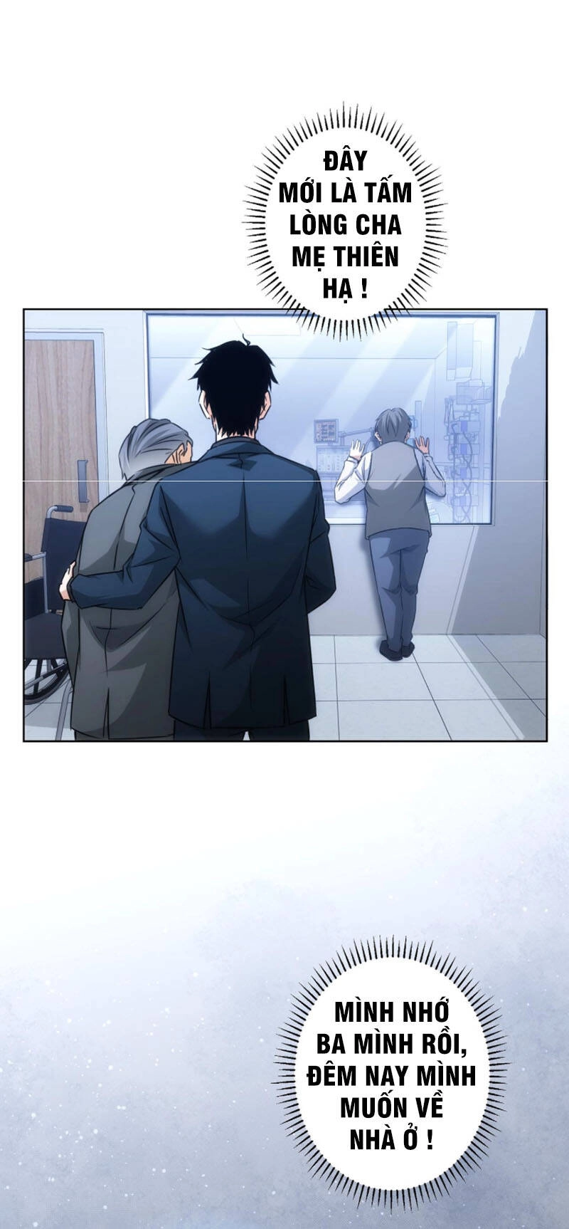 Ta Có Thể Thấy Tỉ Lệ Thành Công Chapter 180 - 24