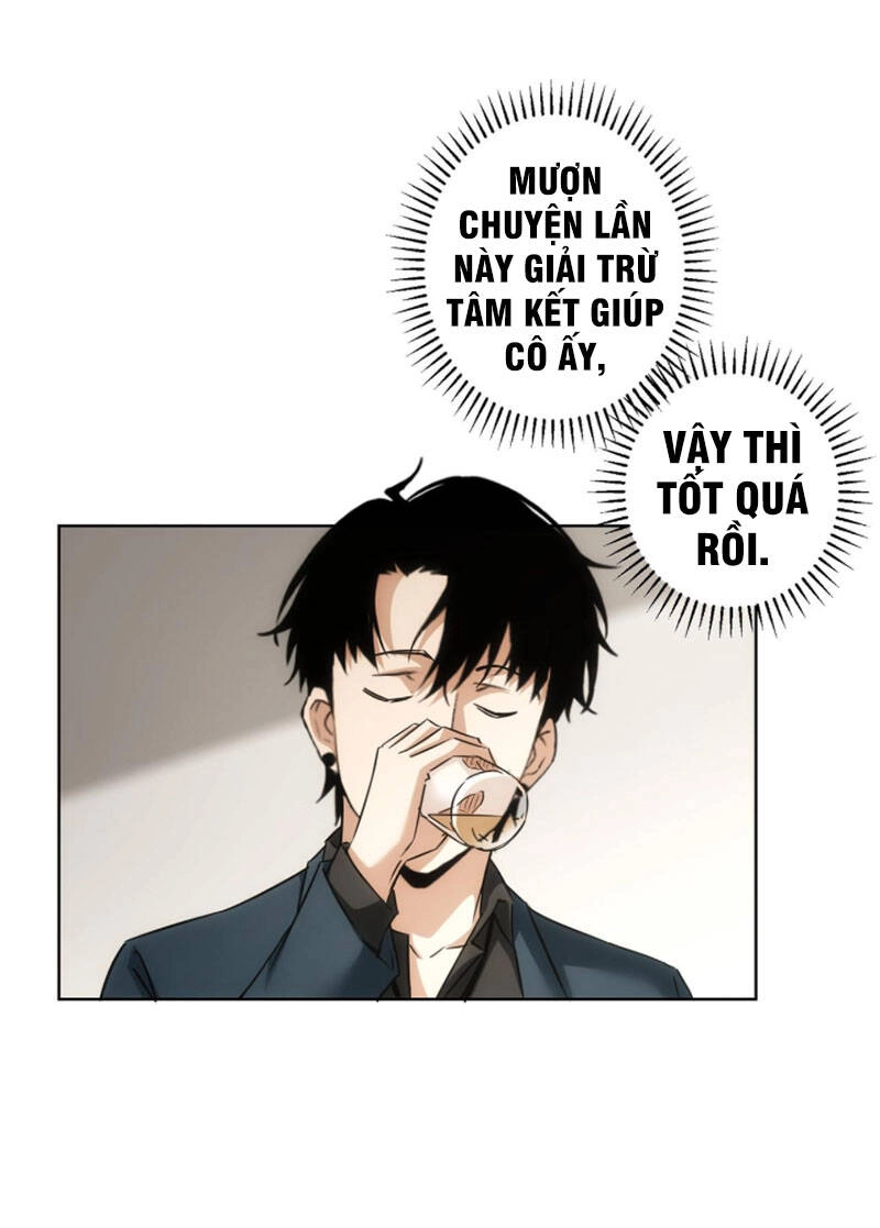 Ta Có Thể Thấy Tỉ Lệ Thành Công Chapter 180 - 38