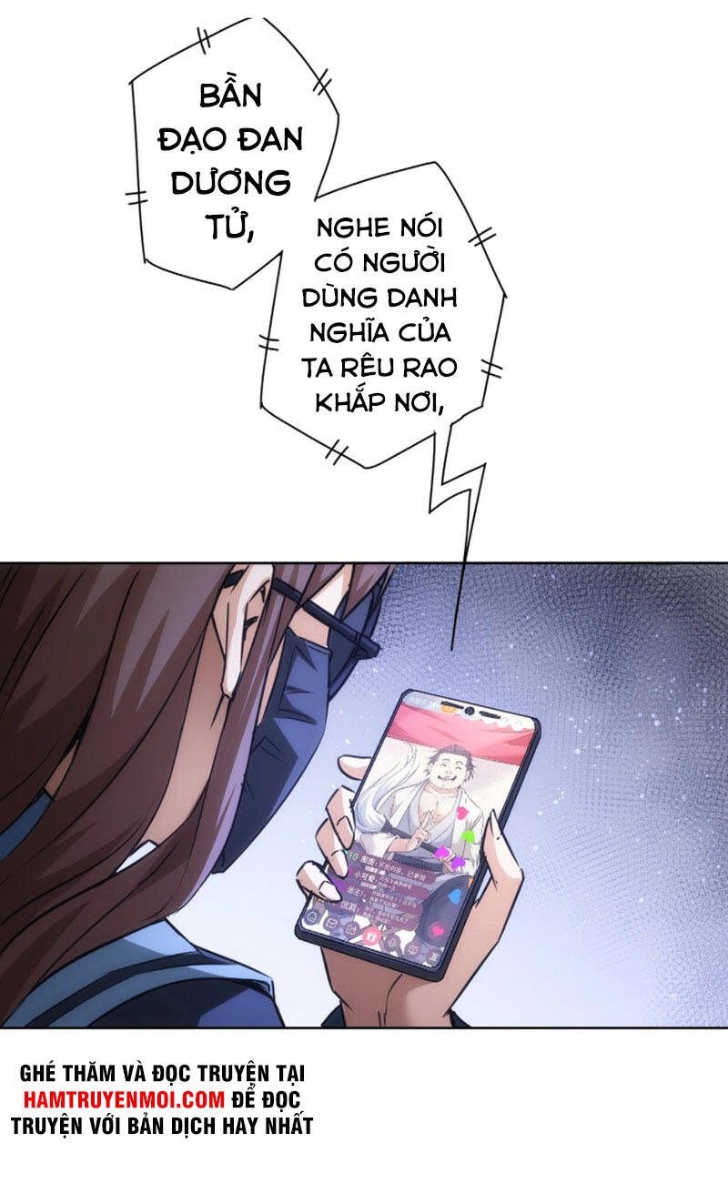 Ta Có Thể Thấy Tỉ Lệ Thành Công Chapter 182 - 5