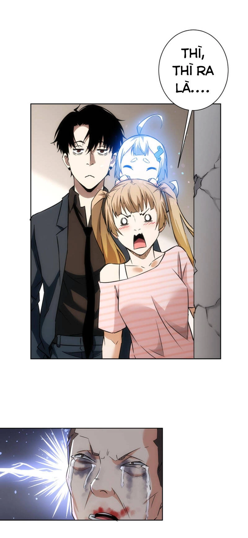 Ta Có Thể Thấy Tỉ Lệ Thành Công Chapter 182 - 26