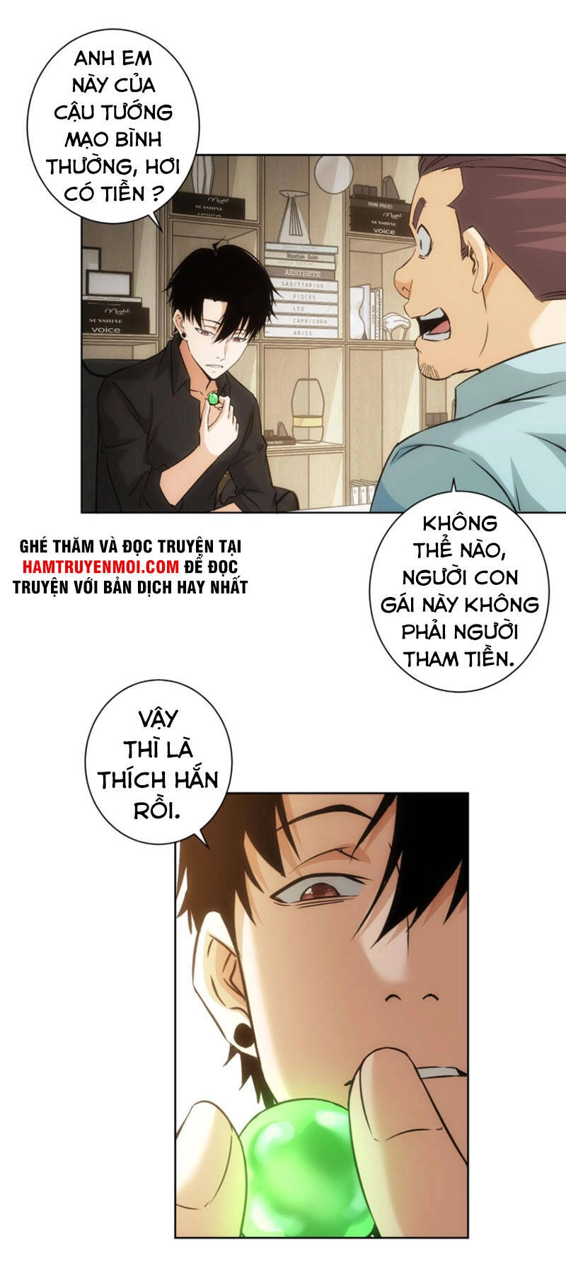 Ta Có Thể Thấy Tỉ Lệ Thành Công Chapter 183 - 26