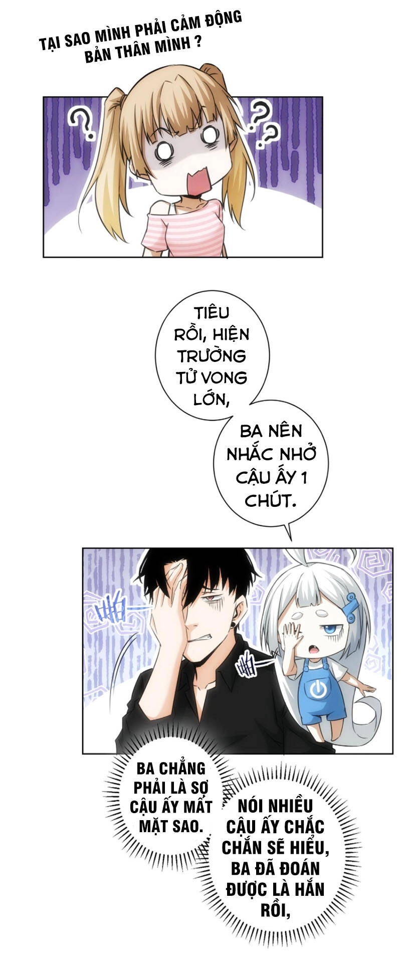 Ta Có Thể Thấy Tỉ Lệ Thành Công Chapter 183 - 47