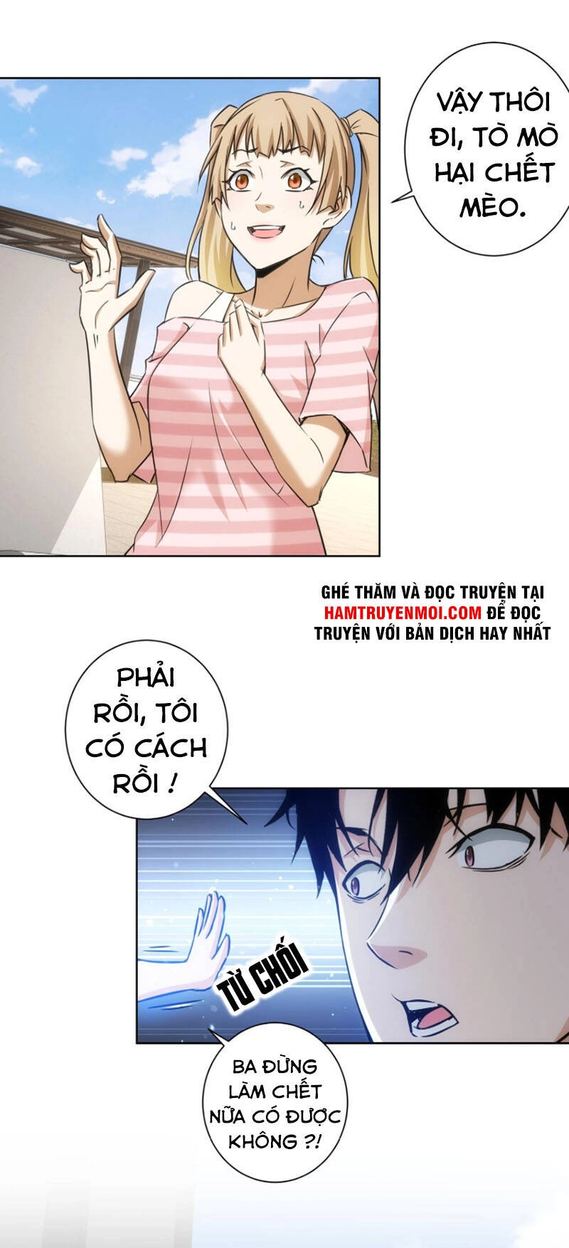 Ta Có Thể Thấy Tỉ Lệ Thành Công Chapter 184 - 47