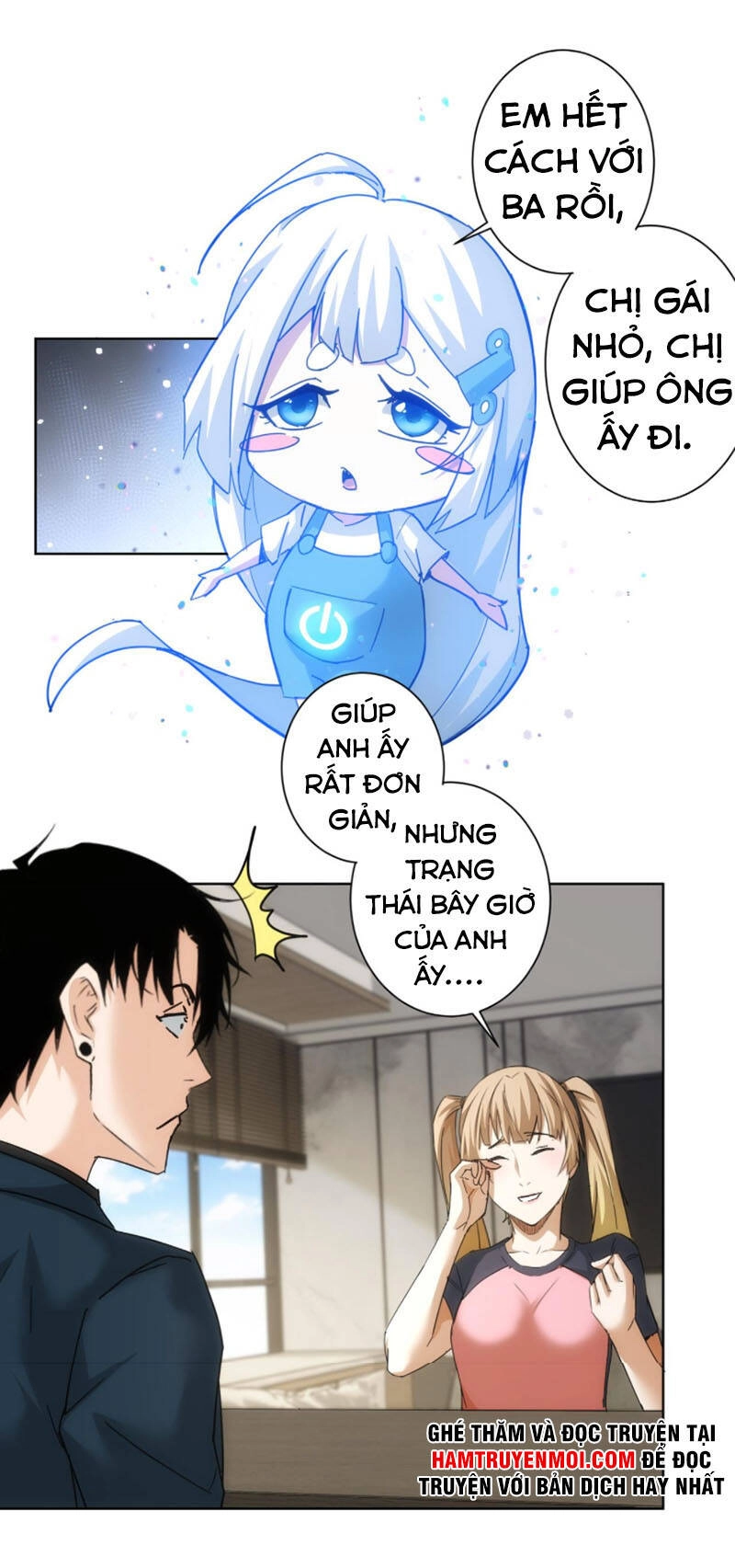 Ta Có Thể Thấy Tỉ Lệ Thành Công Chapter 185 - 12