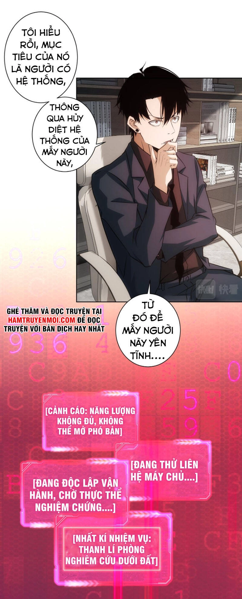 Ta Có Thể Thấy Tỉ Lệ Thành Công Chapter 185 - 24