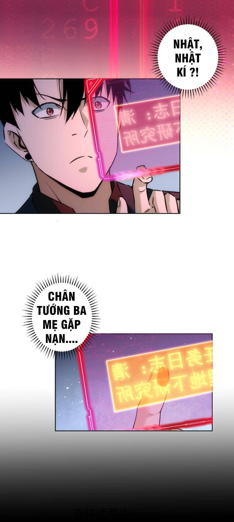 Ta Có Thể Thấy Tỉ Lệ Thành Công Chapter 185 - 25