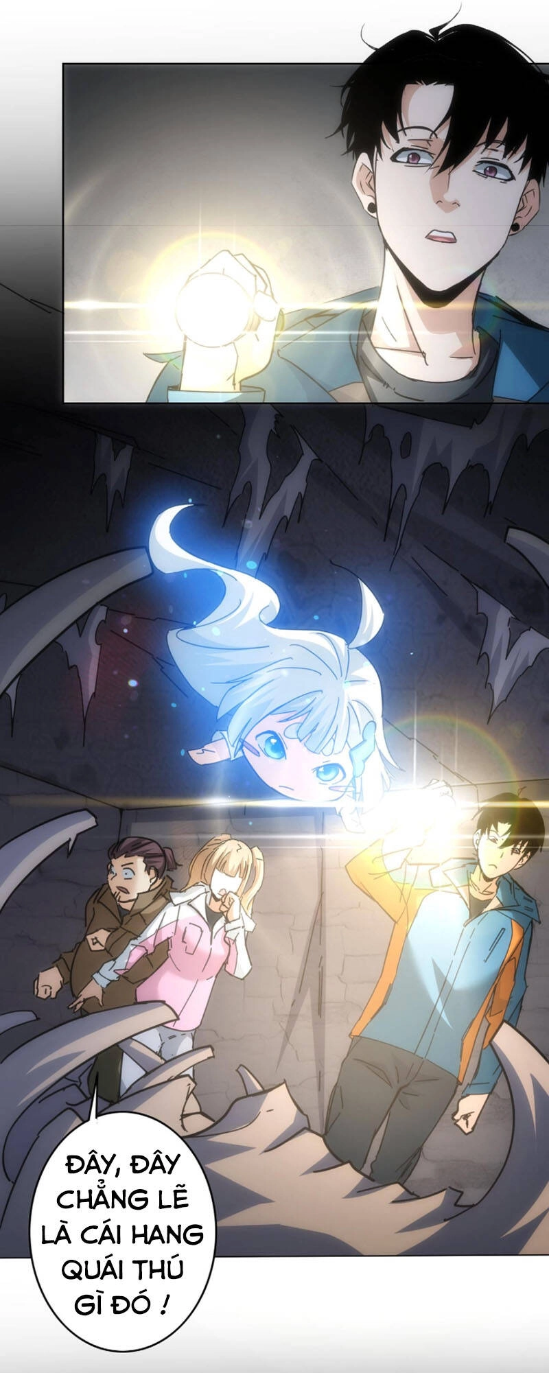 Ta Có Thể Thấy Tỉ Lệ Thành Công Chapter 187 - 17