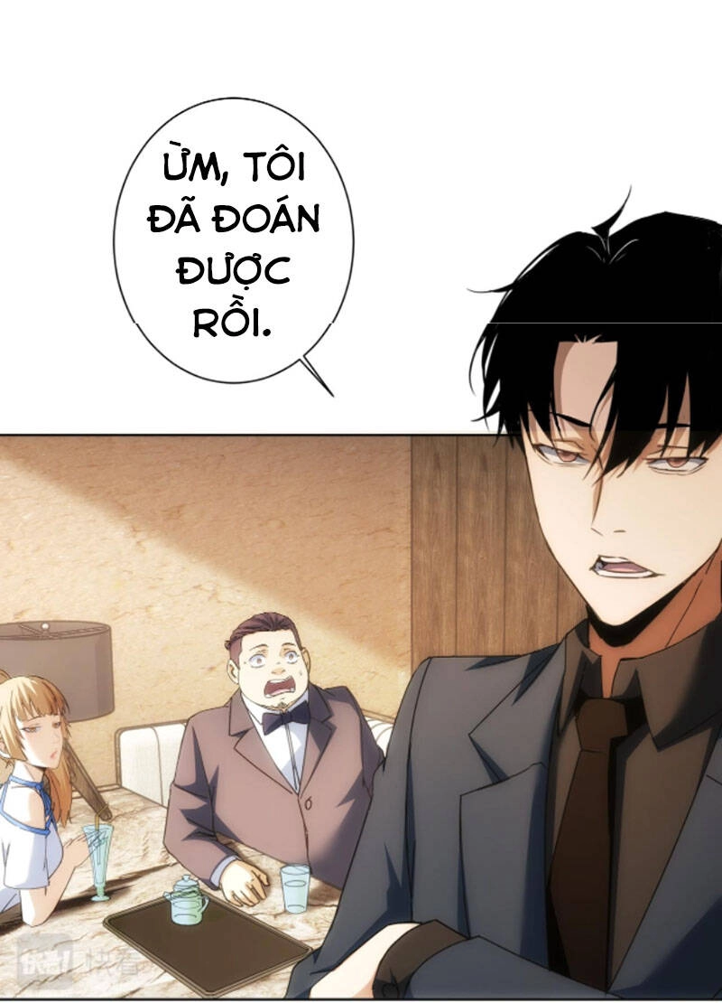 Ta Có Thể Thấy Tỉ Lệ Thành Công Chapter 191 - 8