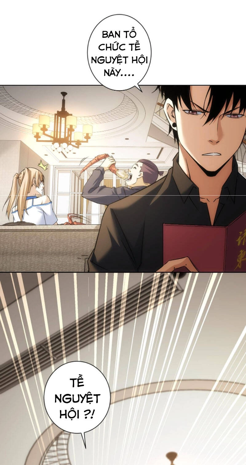 Ta Có Thể Thấy Tỉ Lệ Thành Công Chapter 191 - 44