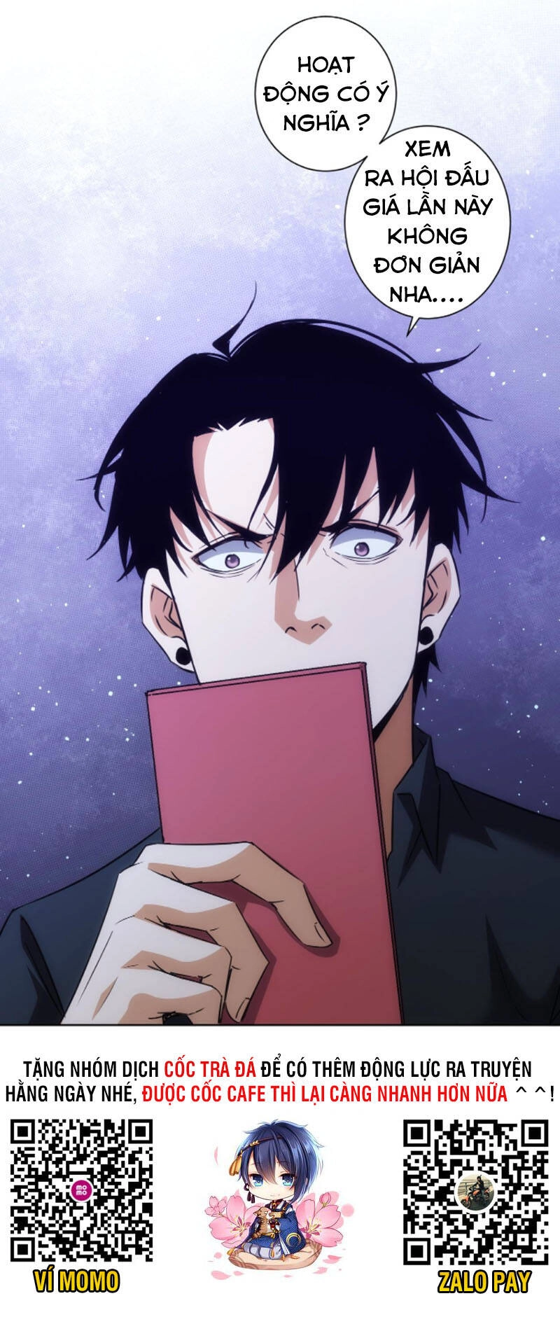 Ta Có Thể Thấy Tỉ Lệ Thành Công Chapter 191 - 47