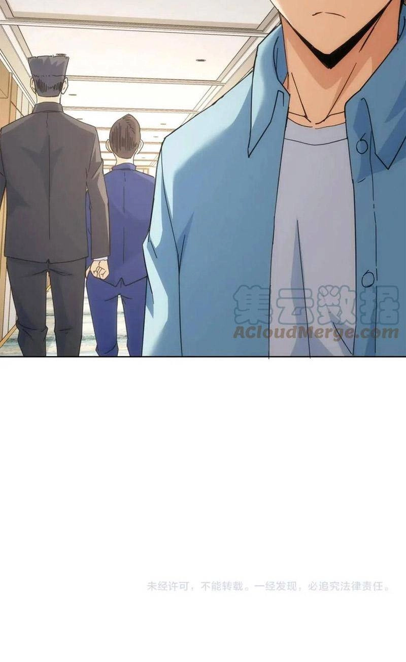 Ta Có Thể Thấy Tỉ Lệ Thành Công Chapter 192 - 66