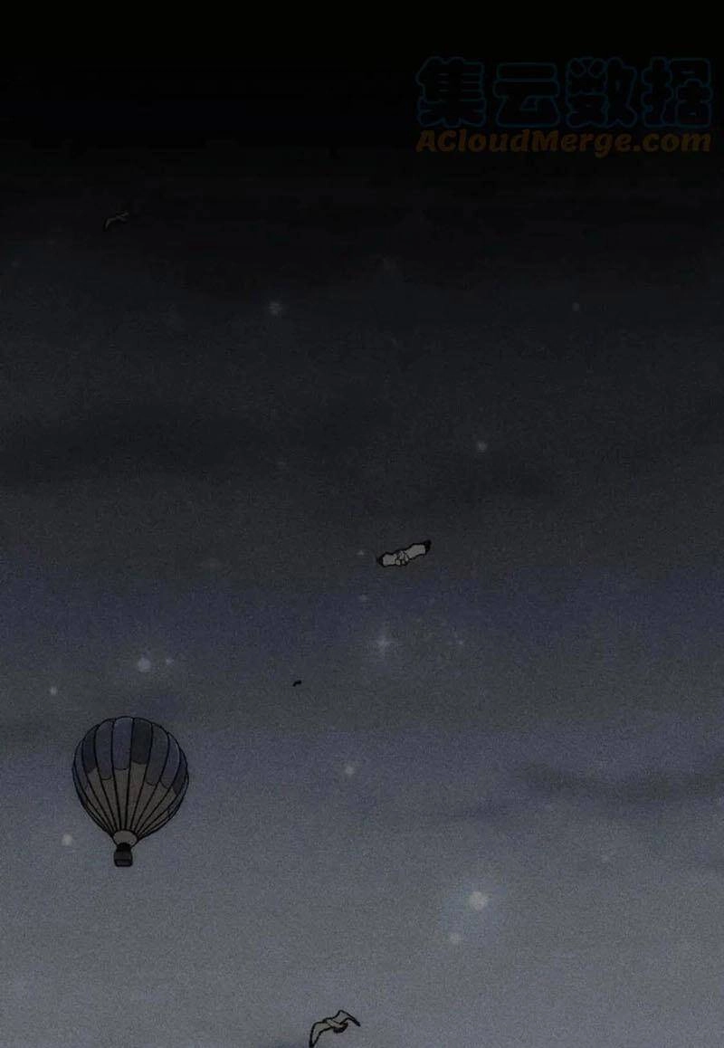 Ta Có Thể Thấy Tỉ Lệ Thành Công Chapter 194 - 10