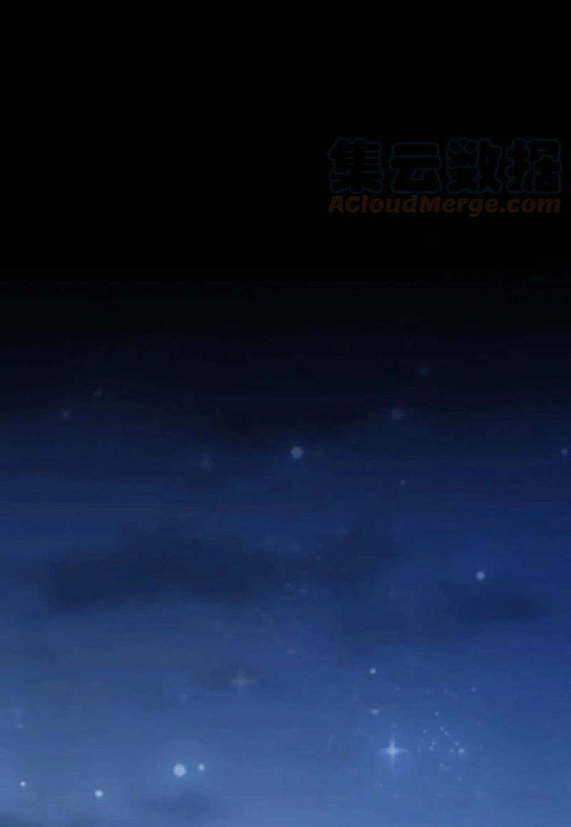 Ta Có Thể Thấy Tỉ Lệ Thành Công Chapter 194 - 18