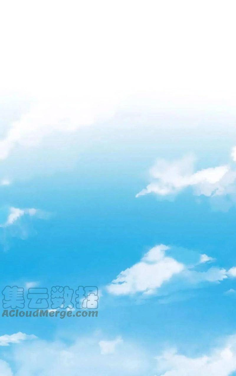 Ta Có Thể Thấy Tỉ Lệ Thành Công Chapter 194 - 31