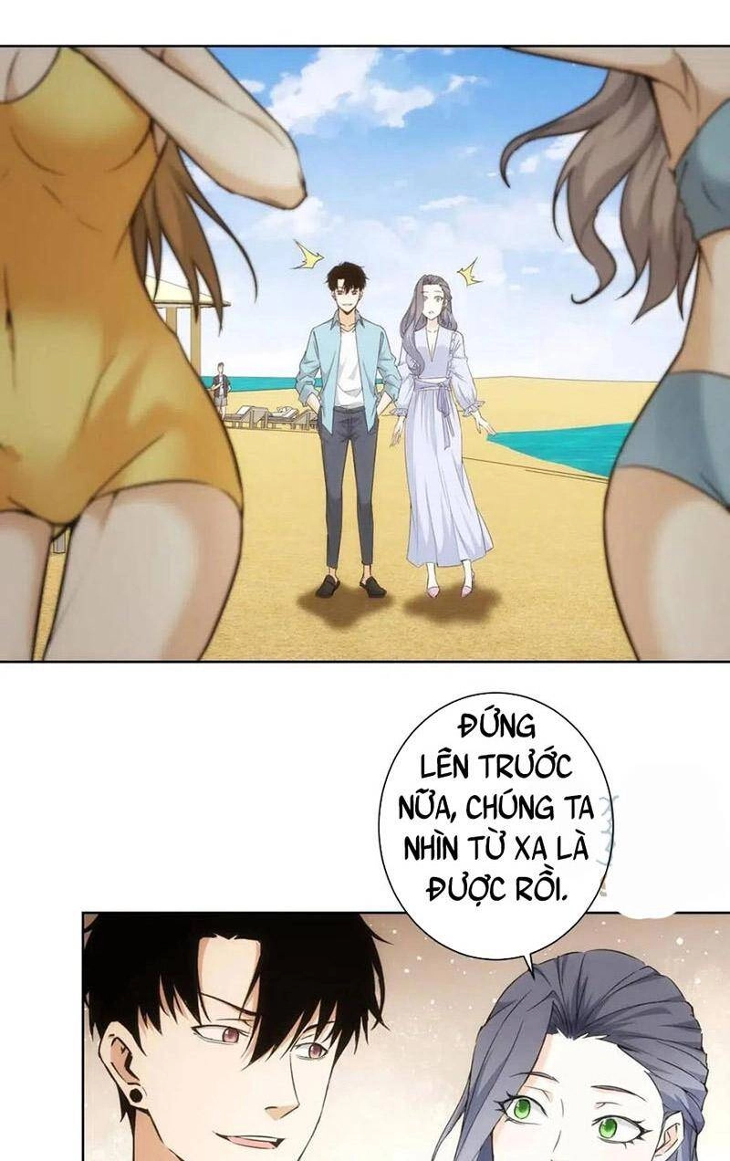 Ta Có Thể Thấy Tỉ Lệ Thành Công Chapter 194 - 35