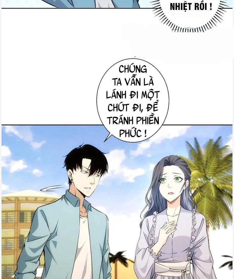 Ta Có Thể Thấy Tỉ Lệ Thành Công Chapter 194 - 56