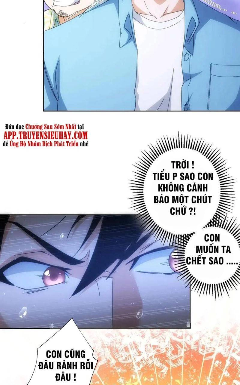 Ta Có Thể Thấy Tỉ Lệ Thành Công Chapter 195 - 27