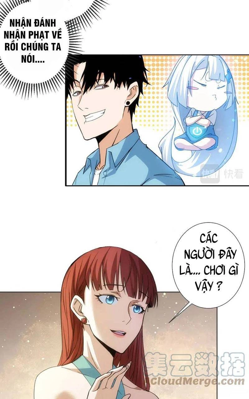 Ta Có Thể Thấy Tỉ Lệ Thành Công Chapter 195 - 33