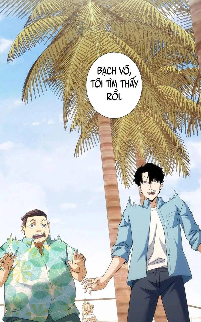 Ta Có Thể Thấy Tỉ Lệ Thành Công Chapter 195 - 36